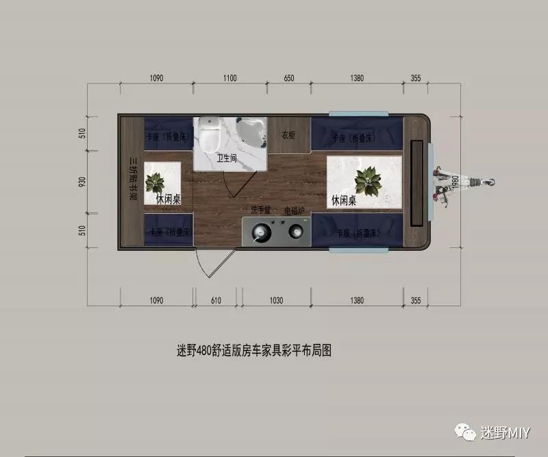 9.12洛阳房车展，MIY迷野房车家族来点名报数啦！95c366cf8641446c9deae23938d1f4bd