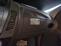 上汽大通MAXUS房车 2018款B型5座版