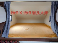 梦之旅房车 海格皮卡