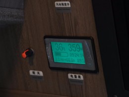 WLH_6498
