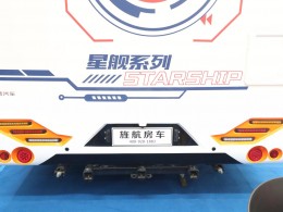 WLH_5241