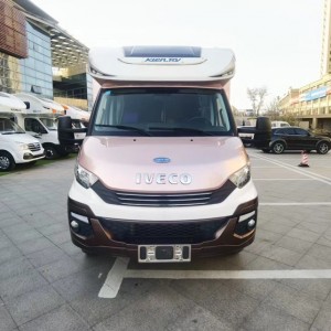 宇通 2020款C535旗舰版双拓展
