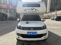 览众 2019款C5