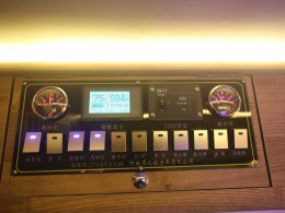 WLH_5825