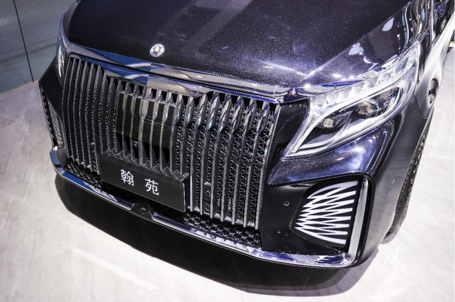北汽泰普V260【翰苑】VLS680系列奔驰商务车ABUIABACGAAgz_6RjQYovJHANzCwCTifBg