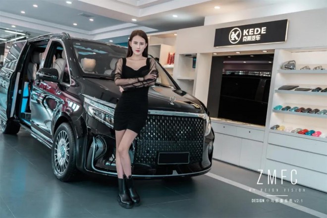 圣母峰丨登九阶圣殿，助王者凯旋——成功人士的完美座驾！