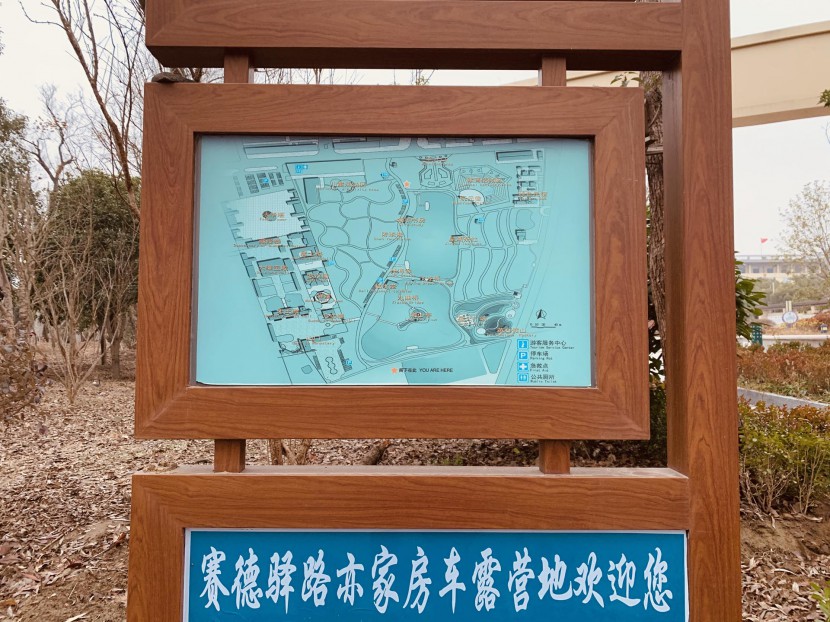 微信图片_20191230165115