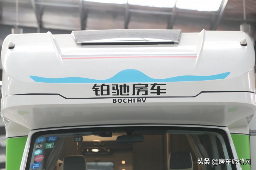 年终大促来袭!铂驰房车“大放价”!疯狂让利中,快来抢购吧~工匠打造科技传承,铂驰房车旅行家C型大额头单拓全新上市