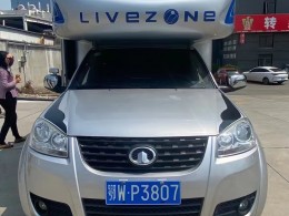 览众房车 2016款C7