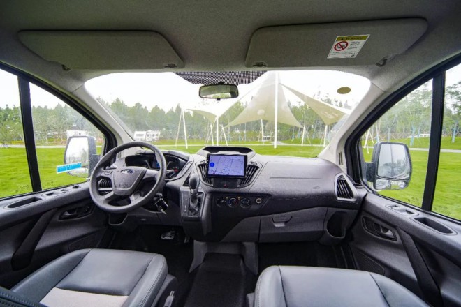 享受高质量休闲时光，宇通房车B520重磅来袭！