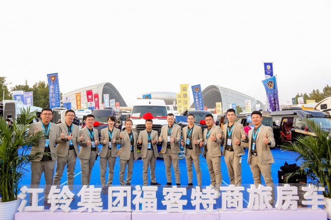 2021.10.21-24第三届郑州房车展精彩照片集锦 16971561