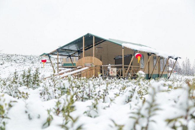 茅山宝盛园野奢帐篷酒店雪景喜马拉雅野奢帐篷酒店&mdash;雪景5