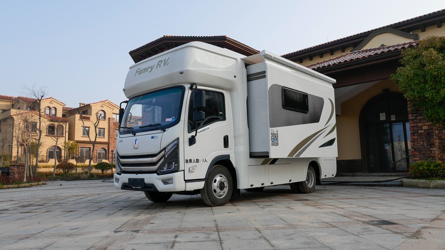 房车旅游网报价中心 房车 法美瑞房车 法美瑞吉利远程新能源 新能源