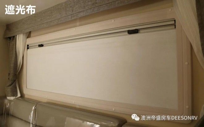 帝盛房车星盛系列-9米星空款营地房车a99dda6705974b2ebf05336a05fb26ed
