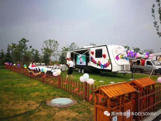 微信图片_20200407115537