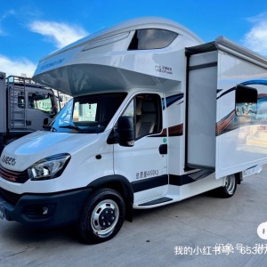宇通房车 2021款C533 双拓展房车