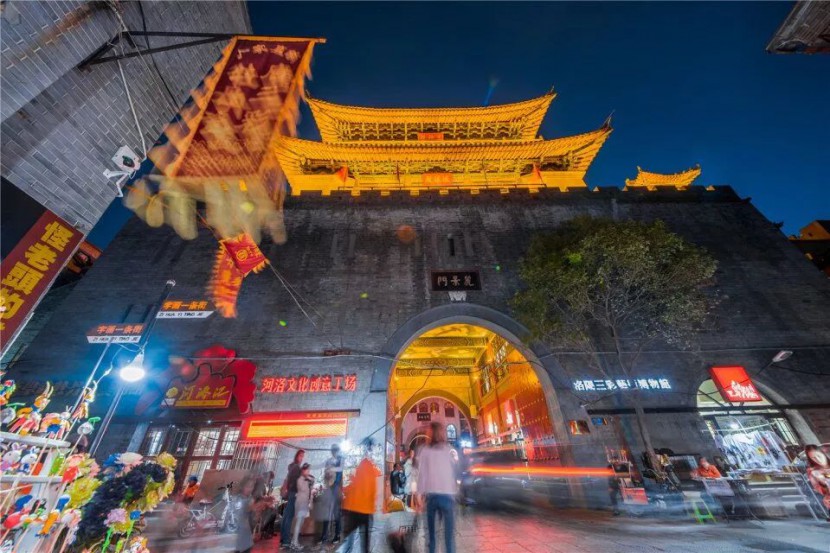 我叫洛阳，这是我2019年最新简历，请多关照！