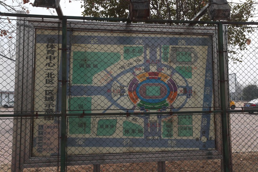 3.31郑州房车展场地河南省体育中心 WLH_2843