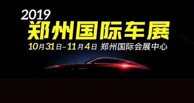 微信图片_20191022164321