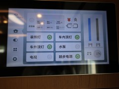 JIQI3878