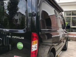 卫航 2018款大通V80短中（小熊系列）