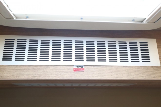 老张定制款——高清实拍2019款顺之旅东风御风白色自动挡B型房车 WLH_5975