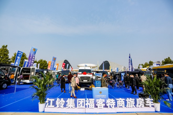 2021.10.21-24第三届郑州房车展精彩照片集锦 13545667