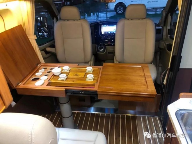 9月2日郑州房车展：鲁道尔房车东风御风领尊版，开启梦之旅！get?code=OTdkYWMwMjE0MTA4MDI2OGNkZjg5MmQ4MDA3Yzk4MTMsMTY2MDcxNzA1NDg3OQ==