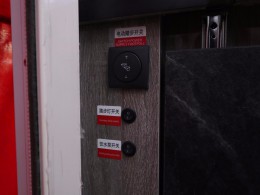 WLH_8233