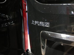 JIQI2579