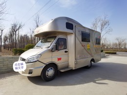 依维柯C型拓展房车出售 依维柯新宝迪