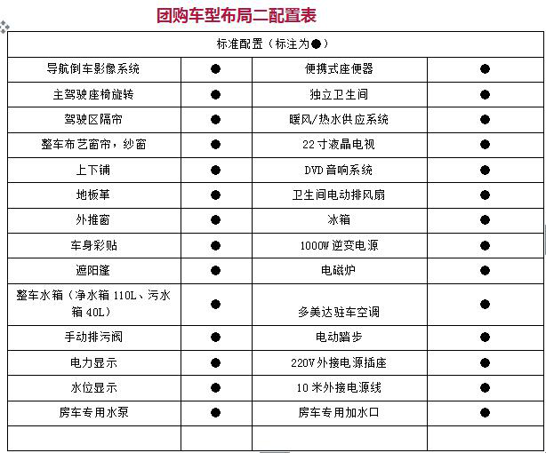 图片31