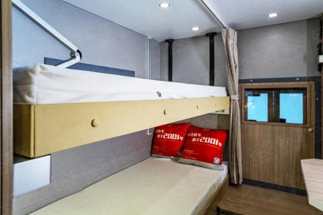 微信图片_20220210174426