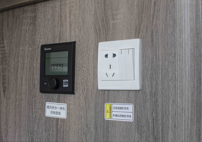 金冠宾歌CD520依维柯C型双拓展房车6座202104081032419184418