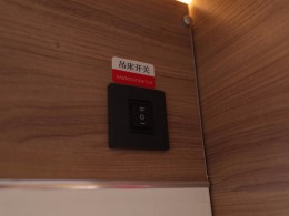 WLH_6690