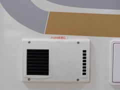 WLH_0273