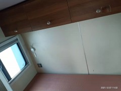 五十铃700P卫航房车 700P