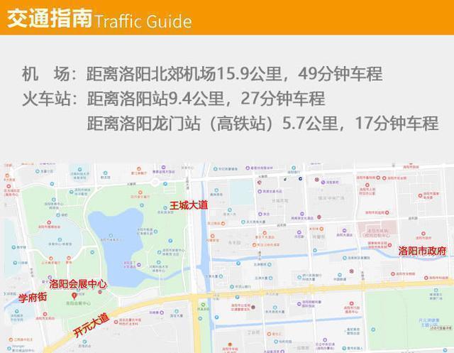 【4•12洛阳房车展】华北汇房车携旗下最畅销的阿科米拖挂房车及可下地库的皮卡升顶房车亮相展会【4&bull;12洛阳房车展】路派房车携多款高性价比房车与您相约展会