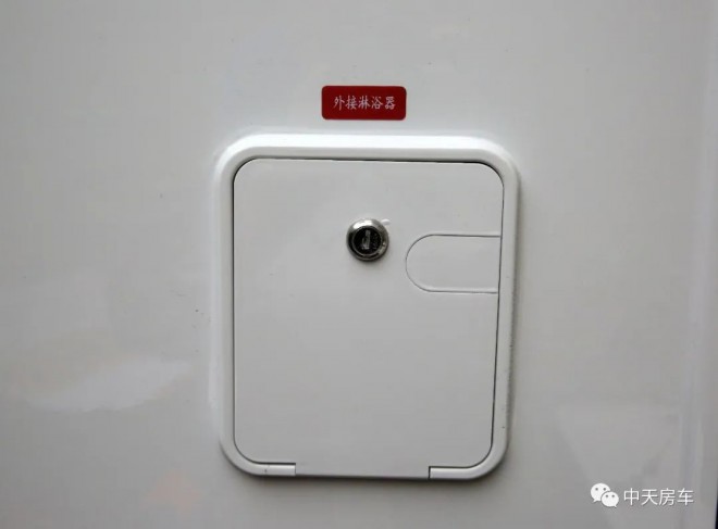 首发！耀世登场大有所为中天2020新车实拍