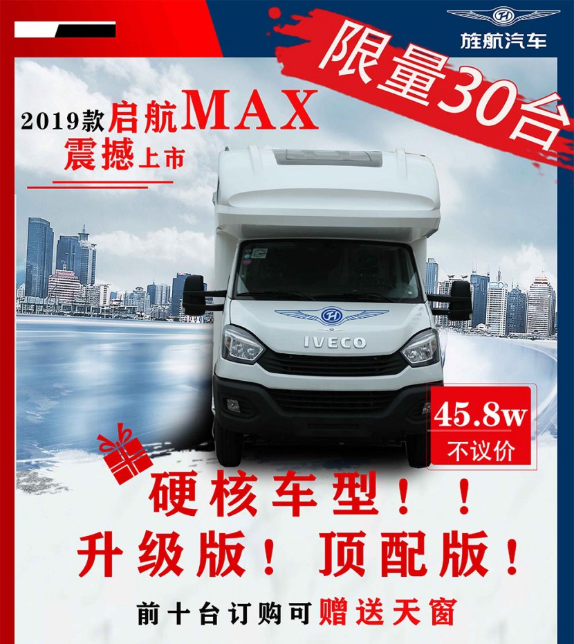 微信图片_20190710214429