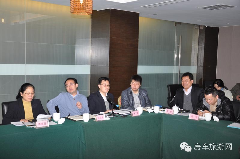 房车行业工作研讨会在天津召开