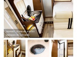 product4