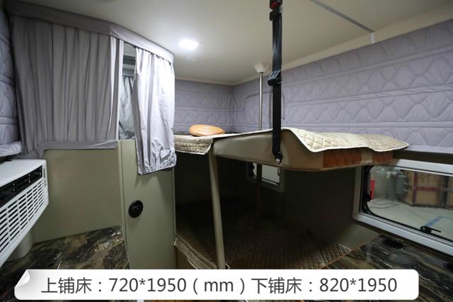 【4•12洛阳房车展】华北汇房车携旗下最畅销的阿科米拖挂房车及可下地库的皮卡升顶房车亮相展会能下地库的自动挡越野房车&mdash;齐星D-Max6座皮卡