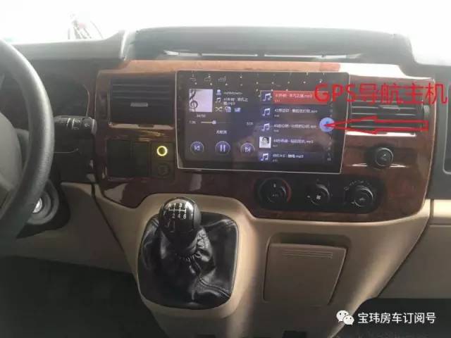 直降6万宝玮全顺B型房车团购价34.6万原价40.8万（只此5台）640?tp=webp&wxfrom=5&wx_lazy=1