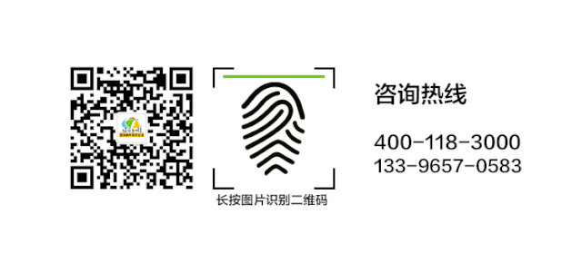 “同心同行，共创未来”2020蜗牛房车新春晚会圆满举行！