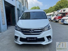 上汽大通MAXUS房车 升顶房车