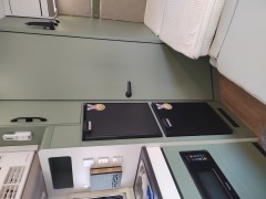 上汽大通MAXUS房车 2023款纵横版