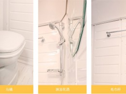 product6