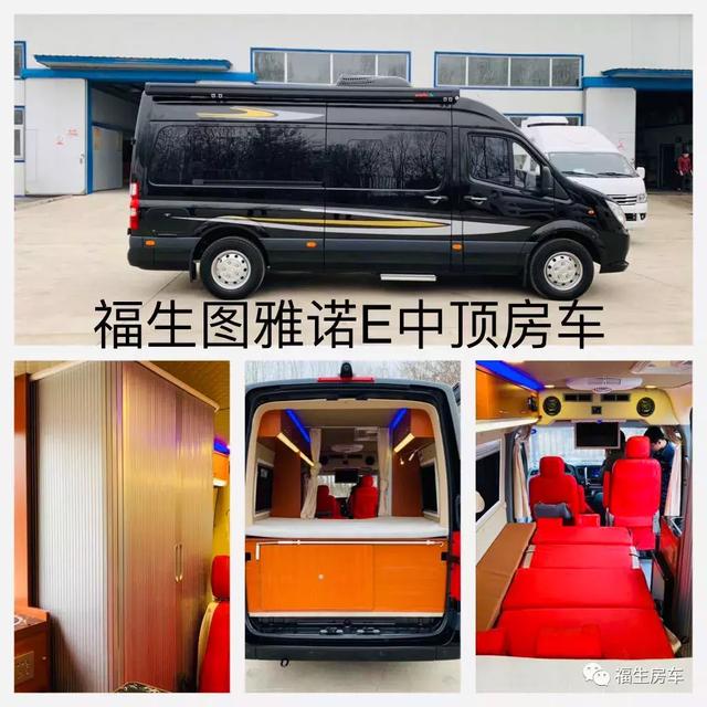 11.23杭州房车展美好不期而遇，福生房车携图雅诺、G9系列房车亮相展会64352db3d1ca49aea38562cca5dcb989