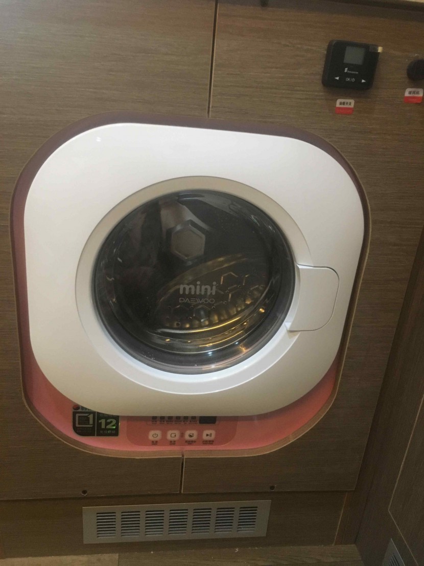 中道房车 大通T60 峻道 房车 （蓝色）34.8万元 892905296217107367